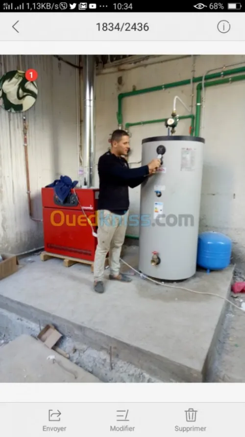 Plombie sanitaire