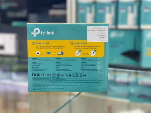 TP-LINK ADAPTATEUR RESEAU GIGABIT PCI EXPRESS
