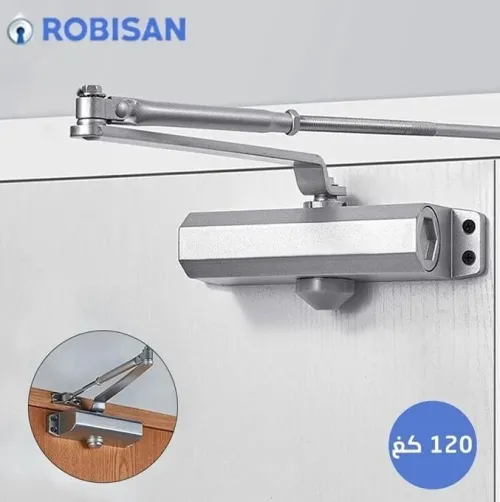 FERME PORTE GROOM ROBISAN 45 KG / 65 KG / 85 KG / 120 KG