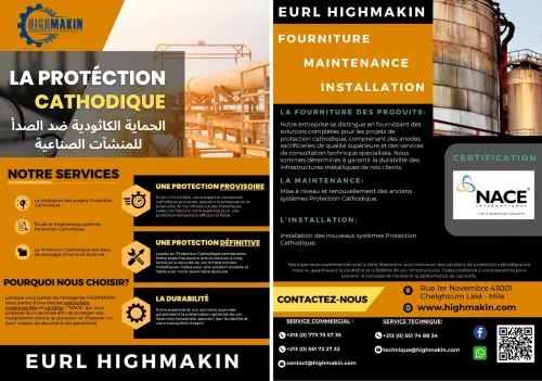 Fourniture et Maintenance industrielle