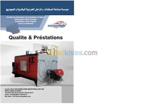 FABRICATION CHAUDIERE