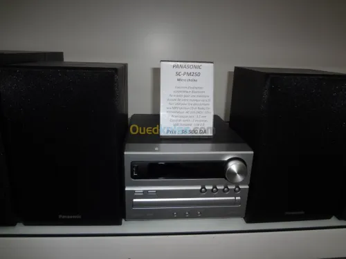 HIFI HOME CINEMA 