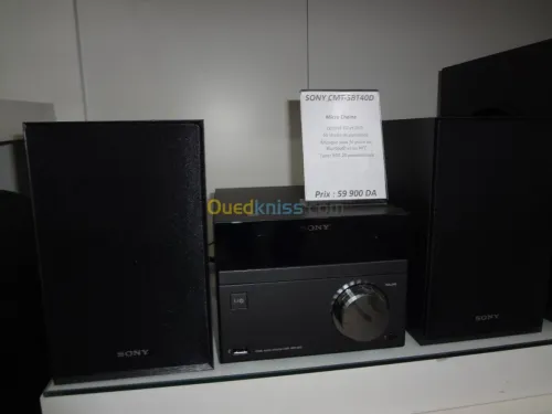 HIFI HOME CINEMA 