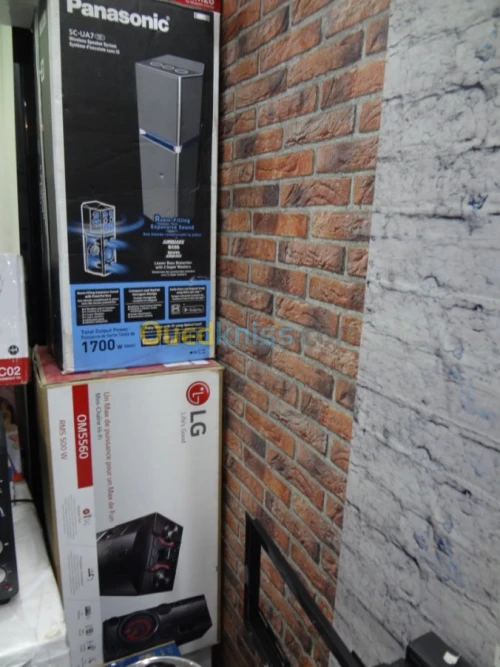 HIFI HOME CINEMA 
