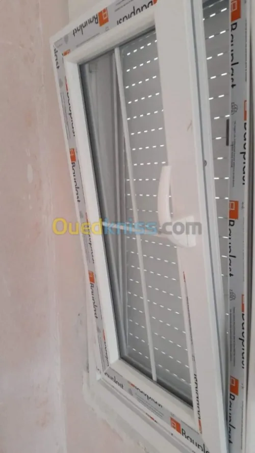  PVC système portes et fenêtres 
