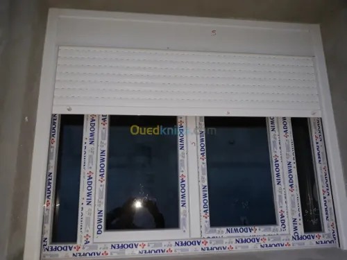  PVC système portes et fenêtres 