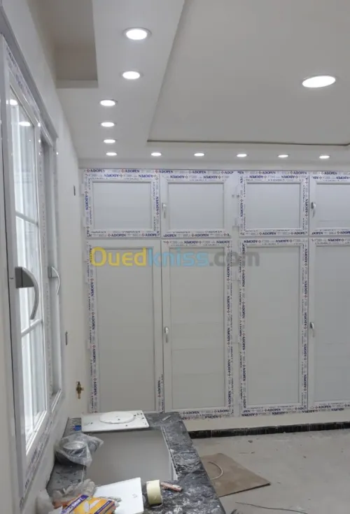  PVC système portes et fenêtres 