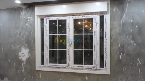  PVC système portes et fenêtres 
