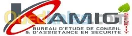 Etude de tout les volets sécuritaires 