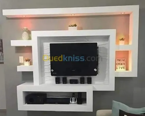 décoration et aménagement intérieur 