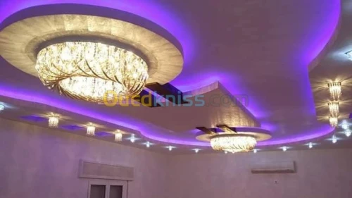 décoration et aménagement intérieur 