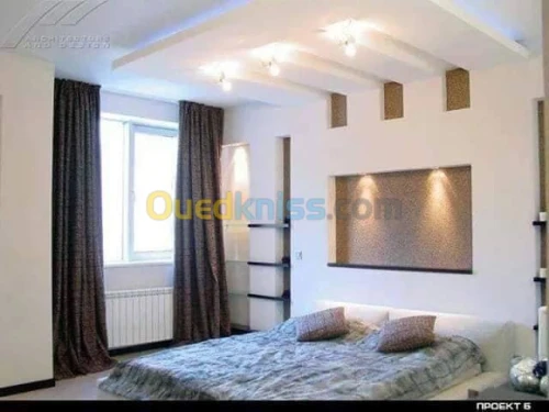 décoration et aménagement intérieur 