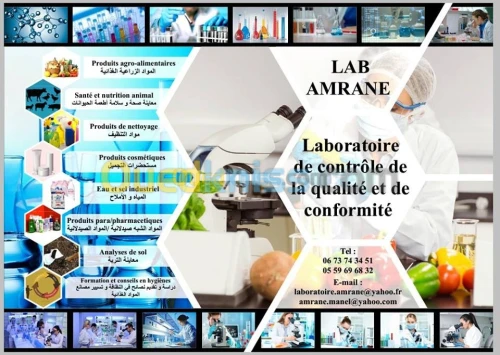  Controle de Qualité et de Conformité