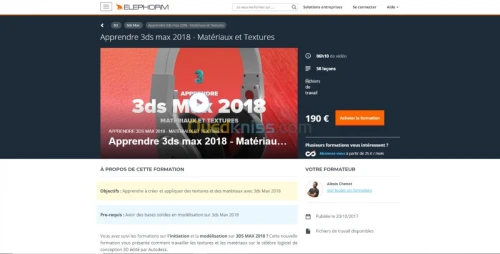 Formation 3DS MAX 2018 