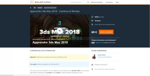 Formation 3DS MAX 2018 