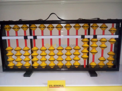 Abacus cube tangram sorobane 