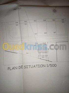 Vente Terrain Khenchela Khenchela