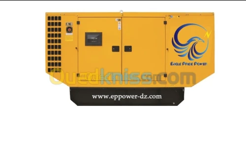 Groupe Eléctrogéne 50 kva RICARDO -10%