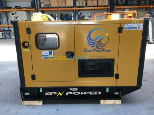 Groupe Eléctrogéne 50 kva RICARDO -10%