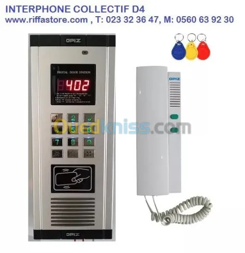 Fourniture et pose des interphones et 