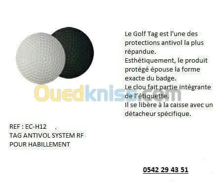 importation,distribution s antivol