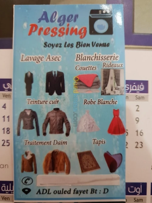 Dégraissage blanchisserie teinturerie 