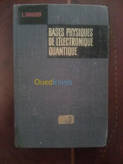 livres edition MIR