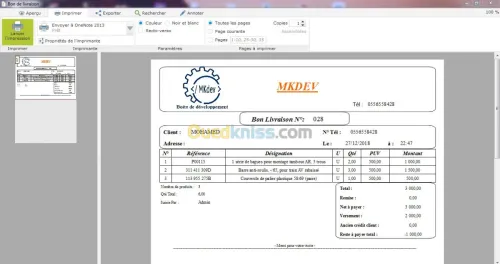 Gestion Commercial et Stock