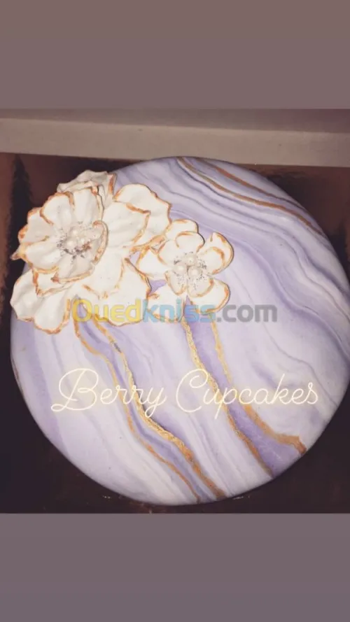Gâteaux d'anniversaire Cupcakes Popcak