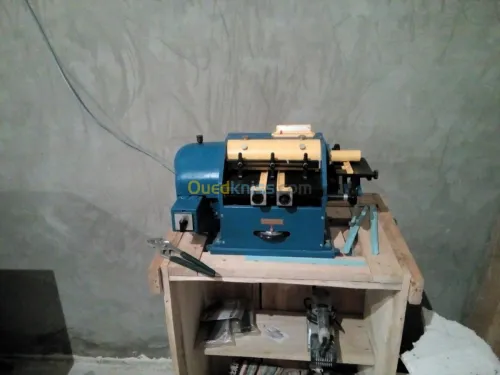Bobinage indus