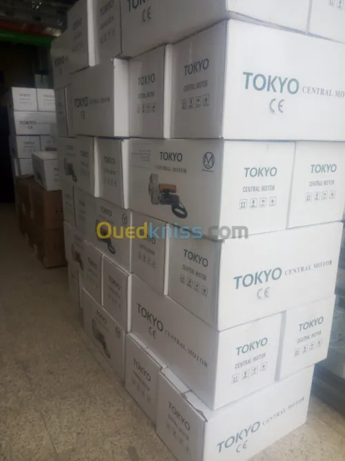 Vente mteur Rideau TOKYO