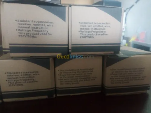 Vente mteur Rideau TOKYO