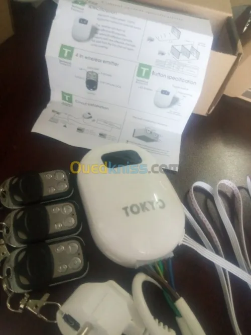 Vente mteur Rideau TOKYO