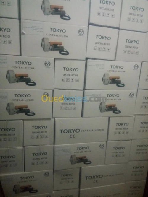 Vente mteur Rideau TOKYO