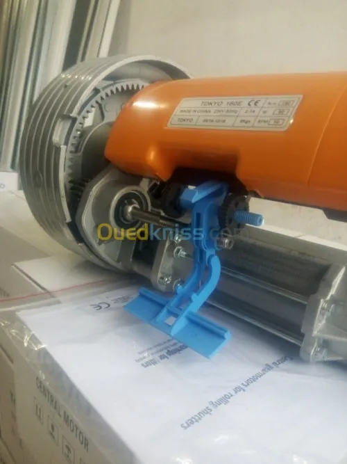 Vente mteur Rideau TOKYO