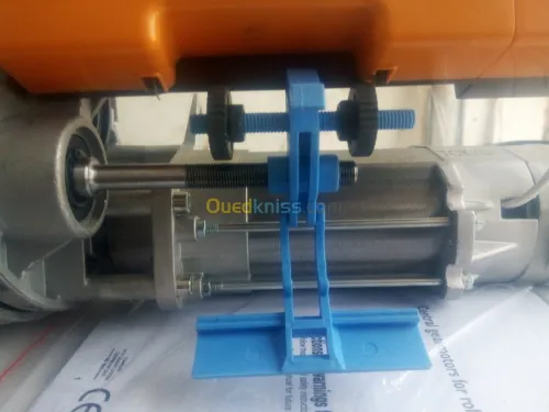 Vente mteur Rideau TOKYO