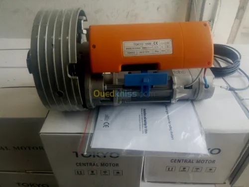 Vente mteur Rideau TOKYO