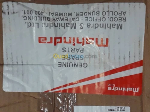 CHEMISE PISTON MAHINDRA SCORPIO