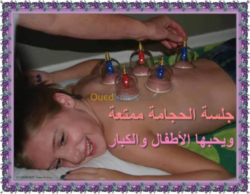 Spécialiste Acupuncture HijamaMédical 