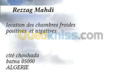 entreposage frigorifique