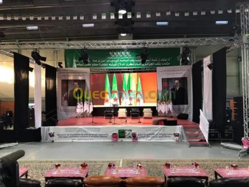 كراء خيمات مكيفة chapiteaux 