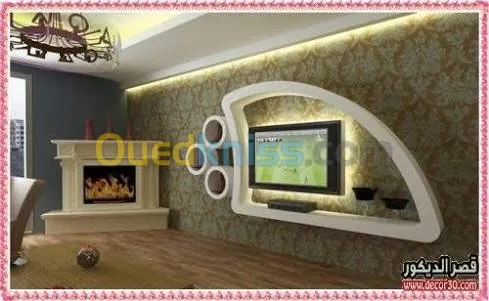 بلاكو بلاتر (place plate) 