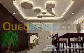 بلاكو بلاتر (place plate) 