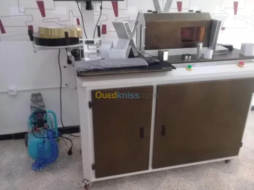 Panneau publicitaire