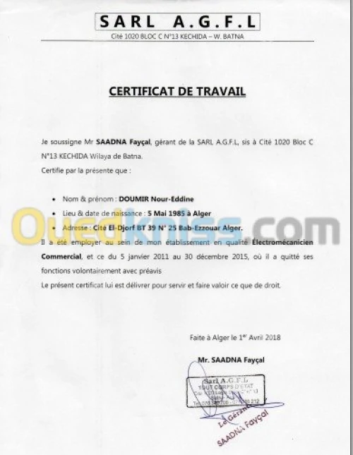 demande  d'emploi comme eléctricien