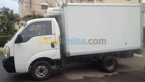 Coffret Repas Traiteur pour Mariage