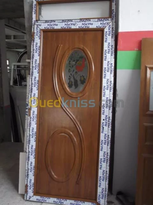 Menuiserie aluminium
