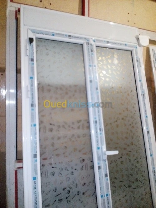 Menuiserie aluminium