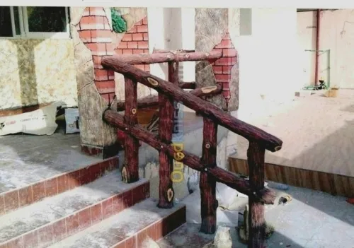 Décorer