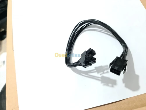 RISER 9C 9S PLUS 6PIN 8PIN MOLEX SATA MULTIPLICATEUR PCI